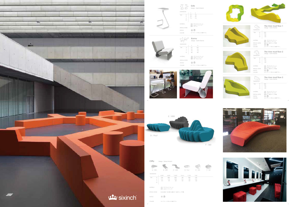 catalog2